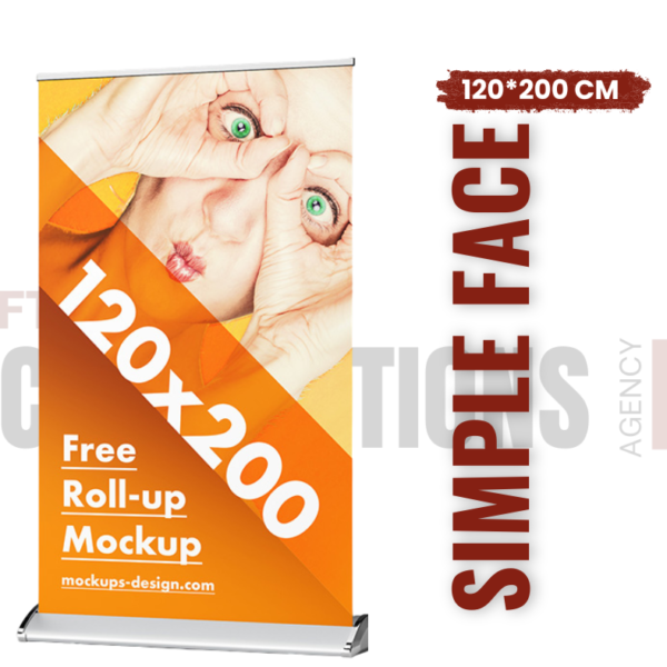 Roll up > 120 x 200 cm